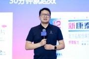 河北阿维塔科技副总裁雍军：人口在哪，消费就在哪